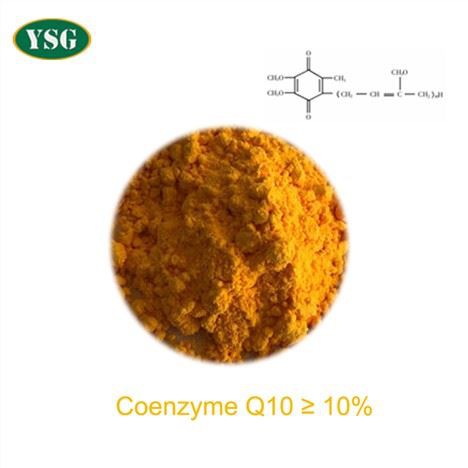 CoQ10 پاؤڈر